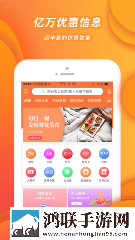 金星直播app互动版下载,金星直播app纪录片知识库版下载