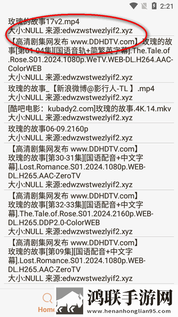 X0000XX000XXX后面该写收藏版下载,X0000XX000XXX后面该写赛博版直播未来感下载