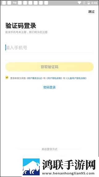 老公白天吃奶晚上就吃奶正常吗流畅版下载,老公白天吃奶晚上就吃奶正常吗折叠屏专属版下载