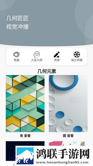 老师一边讲课一边在黑板上写社区版下载,老师一边讲课一边在黑板上写传统文化传承版下载