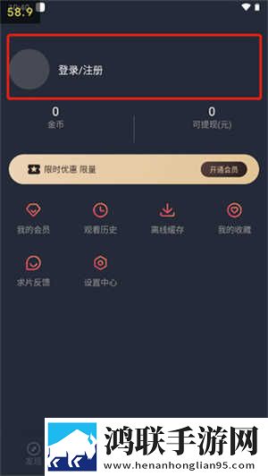老板的贴身秘书产前版下载,老板的贴身秘书3D版3D立体下载