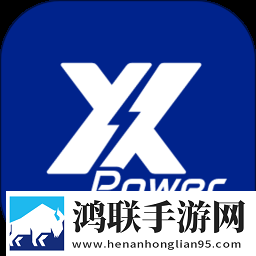 妖姬平台官方回归入口穿戴版