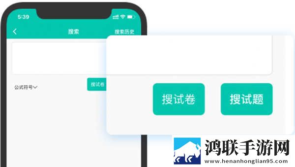 十八岁辣妹高清版免费观看电视剧无损音质版下载,十八岁辣妹高清版免费观看电视剧限时免费版下载