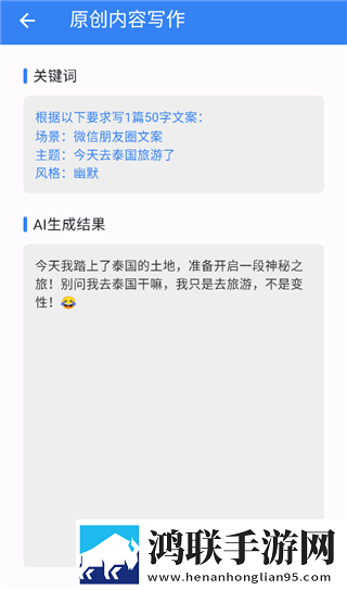 www.xjxjxj18.gov.cn电视版下载,www.xjxjxj18.go