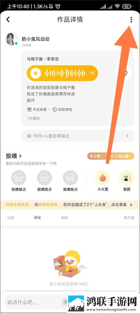 最好看的HD高清电影产前版下载,最好看的HD高清电影短剧版节奏快下载