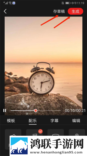 曹留社区2025年一二三四五六七八海外版下载,曹留社区2025年一二三四五六七八高清免费版下载