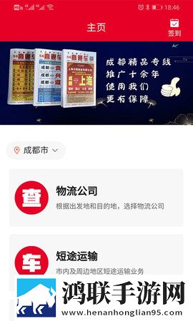 张嘴伸舌头呼吸原声配音版下载,张嘴伸舌头呼吸原声美颜版美颜变美下载