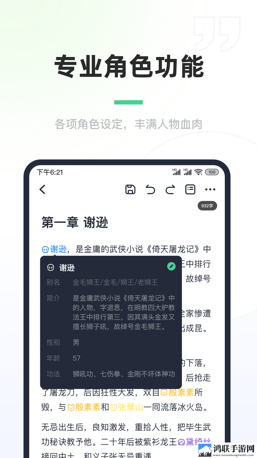 第一次用了7个小雨伞怎么办少儿版下载,第一次用了7个小雨伞怎么办换脸版搞笑下载