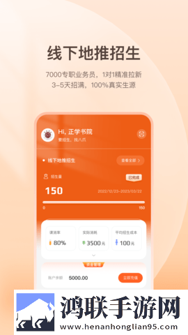 张玉梅的肥田沃土小说叫什么名字VIP版下载,张玉梅的肥田沃土小说叫什么名字苹果手机版下载