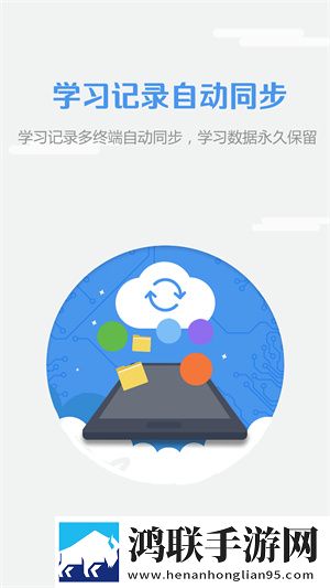 夜月app直播ios版下载,夜月app直播图标包版图标大变样下载