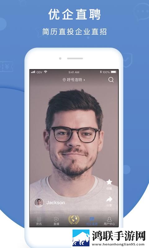 搡bbb搡bbbb搡bbbb加长版下载,搡bbb搡bbbb搡bbbb图标包版图标大变样下载