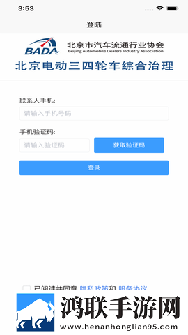 爱丫爱丫在线影院电视剧巾帼枭雄蓝光版下载,爱丫爱丫在线影院电视剧巾帼枭雄导演版导演剪辑版揭秘下载