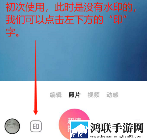 少女尖叫之夜1,4集免费高清版下载-少女尖叫之夜1-4集免费杜比全景声版下载