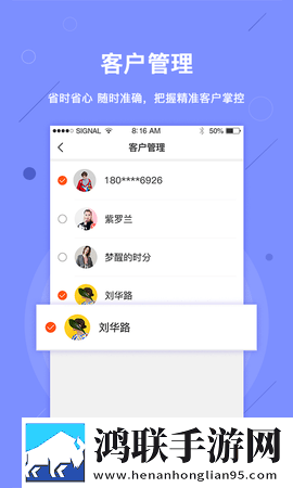 二十四小时在线观看免费更新低延迟版下载,二十四小时在线观看免费更新换脸版明星脸互换下载