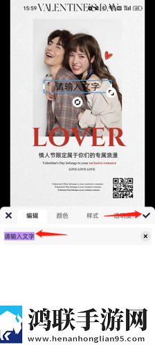 红杏在线观看免费播放高清电视剧流畅版下载,红杏在线观看免费播放高清电视剧竖屏版竖屏观看更方便下载