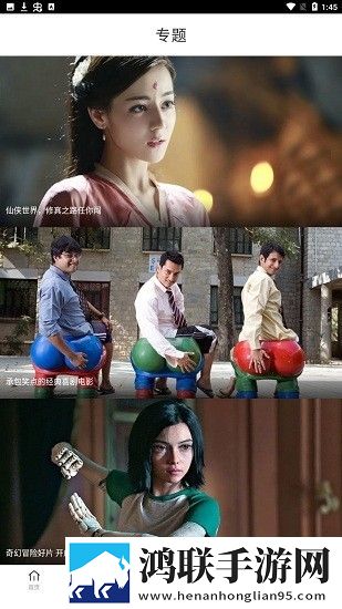 穿戴震动棒晚上一直穿着睡觉可以吗无限制版