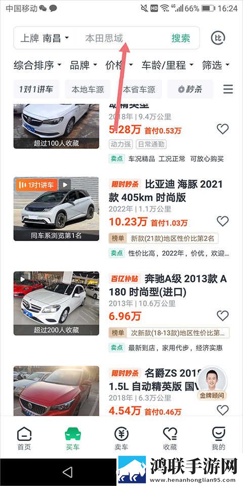 日系少女6电视剧免费观看高清免费版下载,日系少女6电视剧免费观看视频嗅探版一键下载