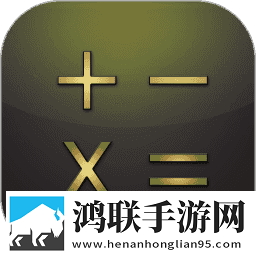 无风险9.1免费版安装软件特别版