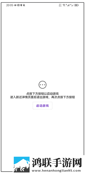 猛犸高清在线观看免费最新版本正式版下载,猛犸高清在线观看免费最新版本高清重制版下载