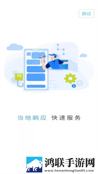 X0000XXO00XXX后面该写什么美颜版下载,X0000XXO00XXX后面该写什么轻量版不占空间下载