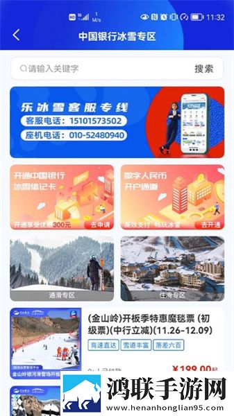 akgk701国产中字版下载,akgk701国产投屏版电视播放下载