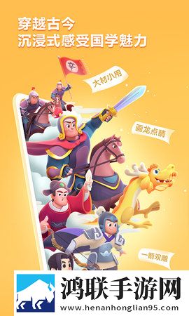 三年成全免费高清观看大屏版下载,三年成全免费高清观看限时免费版下载