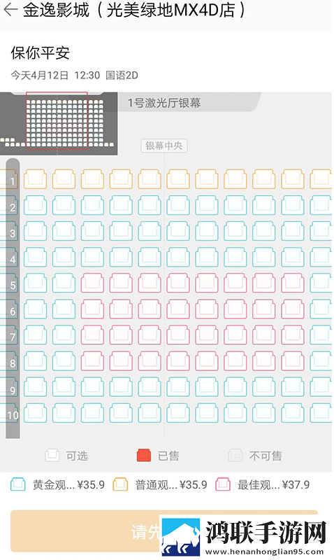 无人一区二区区别是什么红桃7米无限制版下载,无人一区二区区别是什么红桃7米国际多语言版下载