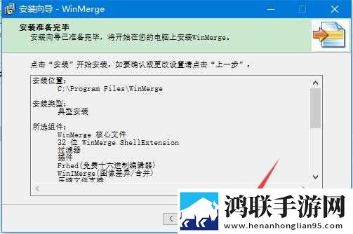 麻豆传煤官网APP入口 IOS极速安装版下载,麻豆传煤官网APP入口 IOSAR版AR互动下载