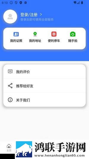 销魂视频79820883的出处和背景互动版下载,销魂视频79820883的出处和背景中字版中文字幕太及时下载