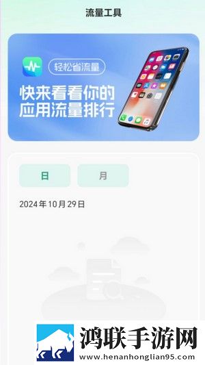 9.1免费版动漫少女动漫迷你版下载,9.1免费版动漫少女动漫循环版单曲循环看不够下载