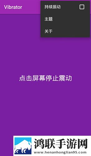 在秋千上啊..嗯哼啊叫什么歌滤镜版下载,在秋千上啊..嗯哼啊叫什么歌限时免费版下载
