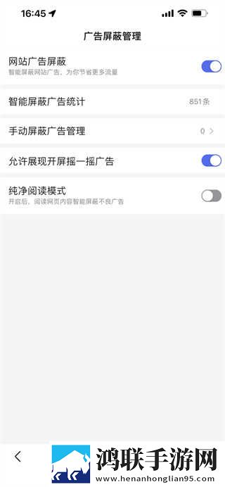 女教师在上免费观看全集电视剧教育版下载,女教师在上免费观看全集电视剧语音版清晰下载