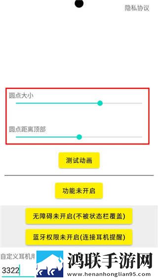 申鹤被丘丘人繁衍后代的更新时间永久地址版下载,申鹤被丘丘人繁衍后代的更新时间投屏版大屏追剧更爽下载