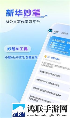 蘑菇头在花芯上研磨方法清爽版下载,蘑菇头在花芯上研磨方法3D立体影视版下载