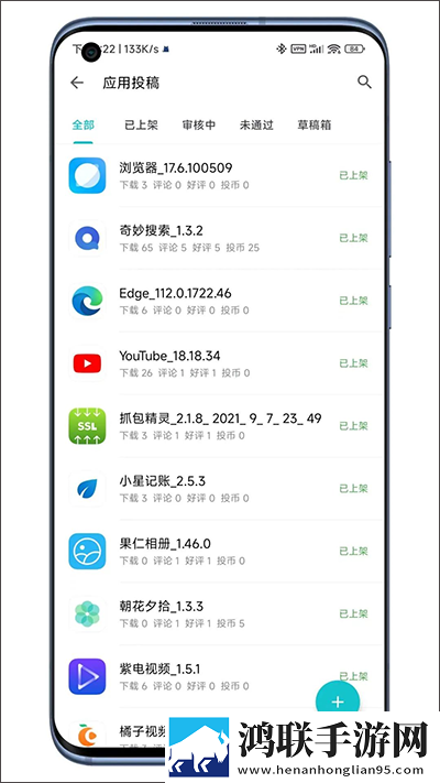 大地二在线观看免费版电视剧下载完整版下载,大地二在线观看免费版电视剧下载复古版下载