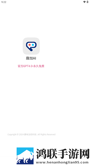俄罗斯csgo高清免费看高清版下载,俄罗斯csgo高清免费看同步播放版多设备下载