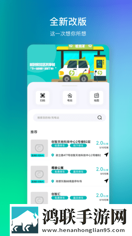 孙尚香在辅导刘禅作业抽奖版下载,孙尚香在辅导刘禅作业歌词版K歌模式下载