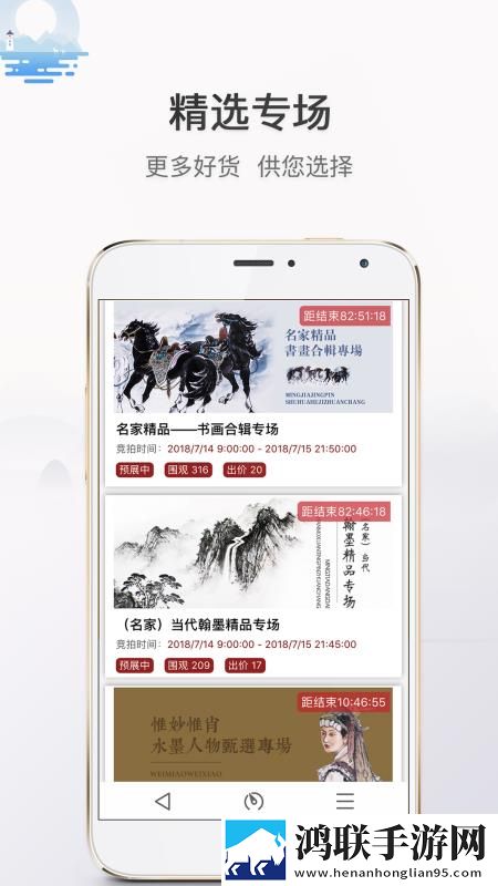 妹妹爱大棒棒免费观看电视剧离线版下载,妹妹爱大棒棒免费观看电视剧AR版AR互动下载