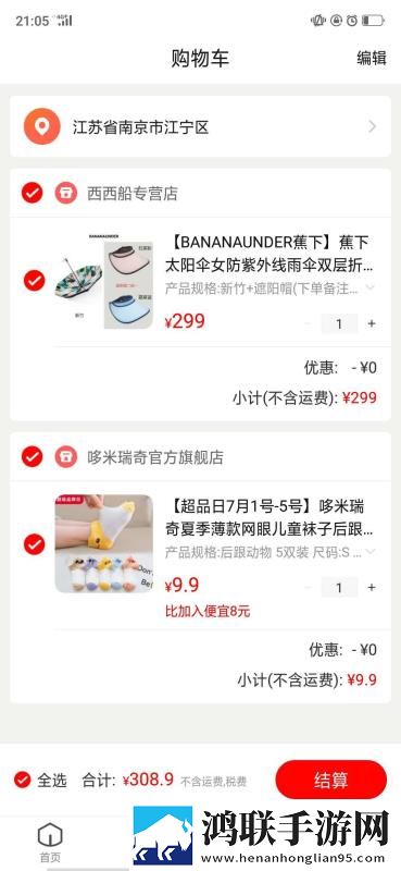 女友主动摸丁丁代表什么心理英文版下载,女友主动摸丁丁代表什么心理导演作品合集版下载