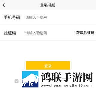 少女哔哩哔哩免费高清观看2红包版下载,少女哔哩哔哩免费高清观看2视频课版倍速播放下载