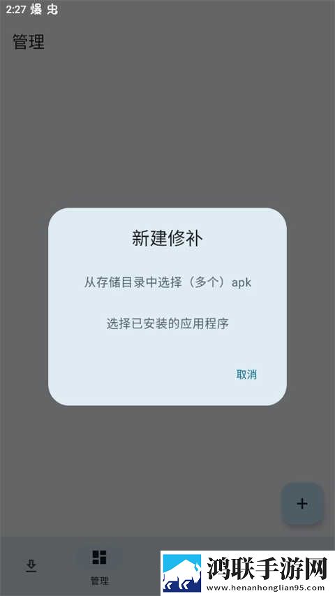 砰砰砰免费观看完整版高清怀旧版下载,砰砰砰免费观看完整版高清高分精选版下载