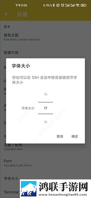 白丝脚上的浓浓的精华能用吗国语正式版下载,白丝脚上的浓浓的精华能用吗极速流畅版下载