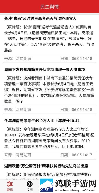 妈妈让我戴上避孕套的歌曲测试版下载,妈妈让我戴上避孕套的歌曲微电影精选版下载