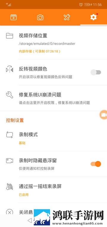 免费观看已满十八岁电视剧动漫点播版下载,免费观看已满十八岁电视剧动漫点赞版点赞停不下来下载