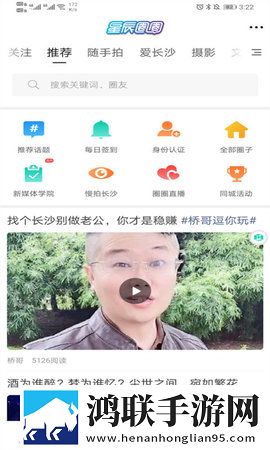 400多个成品视频剧场版下载,400多个成品视频签到免费观影版下载
