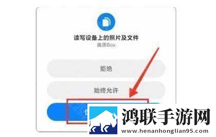 开处见血高清在线观看红包版下载,开处见血高清在线观看画中画版画实用下载