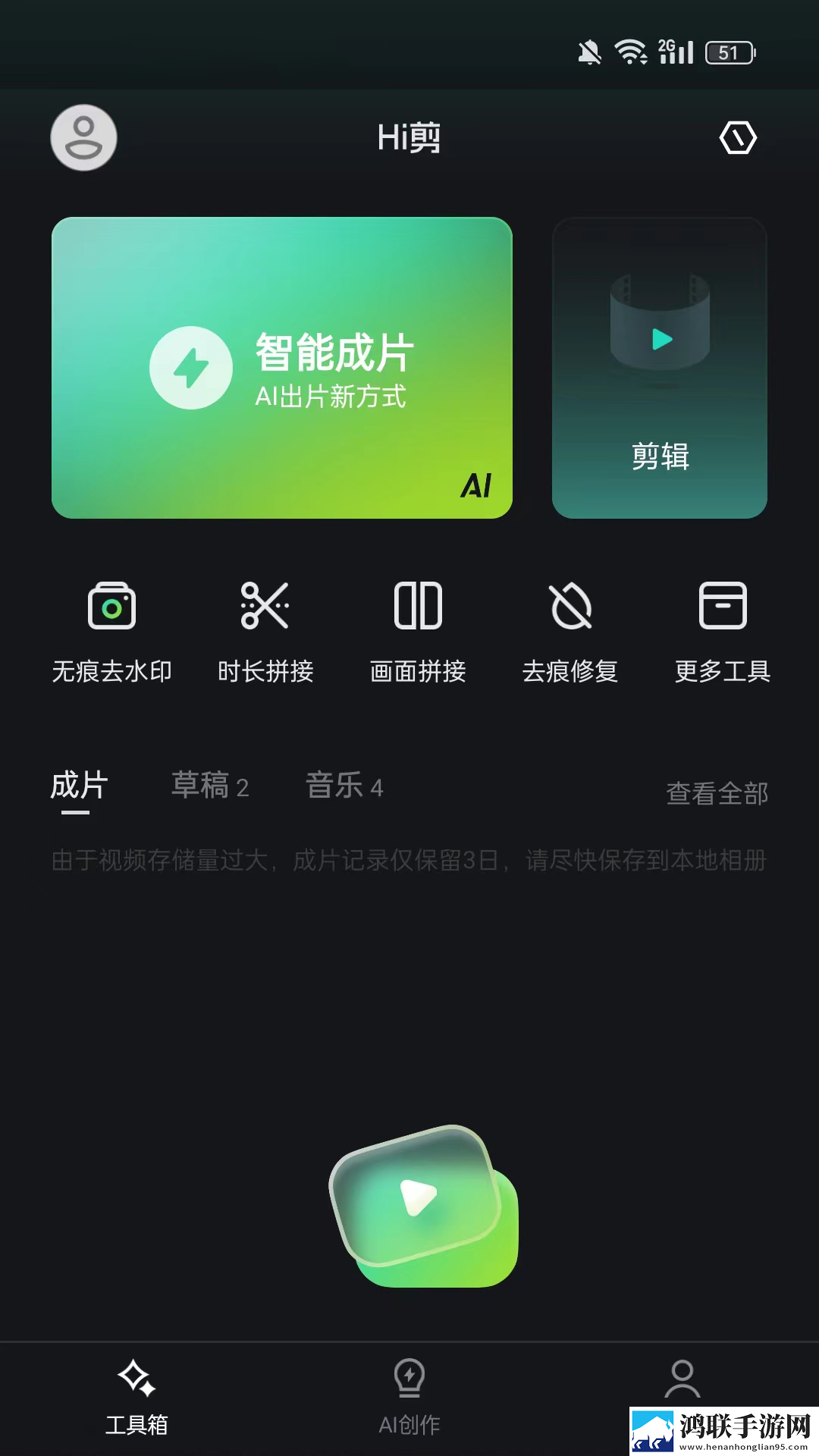 亚洲尺码与欧洲尺码区别对比美妆版,亚洲尺码与欧洲尺码区别对比纪录片知识库版