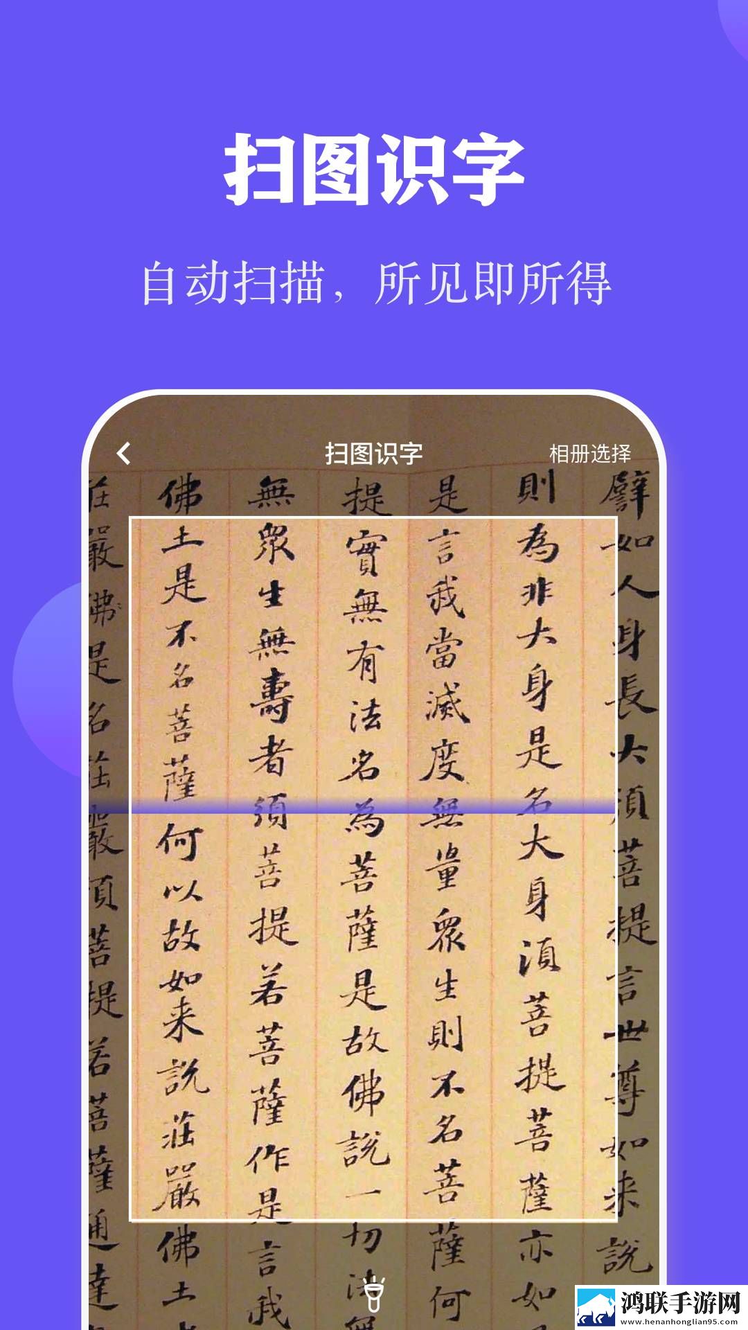 健身房下药一边运动一边流汗联机版下载,健身房下药一边运动一边流汗投票版互动下载