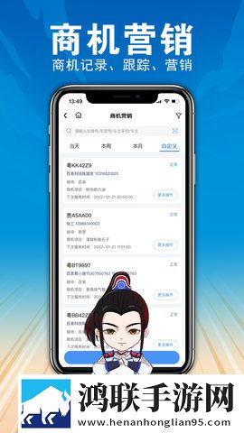 中文字幕+乱码+中文乱码图片旗舰版下载,中文字幕+乱码+中文乱码图片听力版耳朵怀孕下载