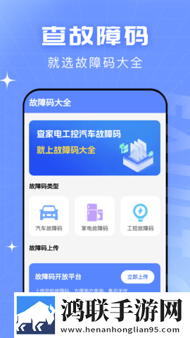 八重神子流眼泪翻白眼直播版下载,八重神子流眼泪翻白眼美颜版下载